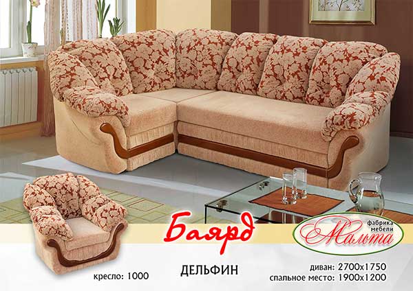 угловой диван «баярд» в Волгограде