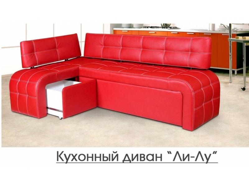 кухонный диван ли лу в Волгограде