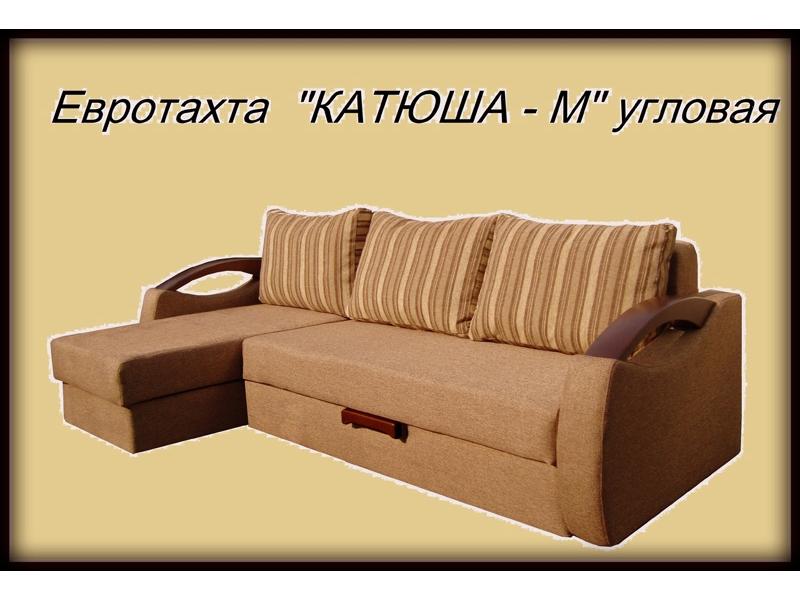 угловой диван катюша м в Волгограде