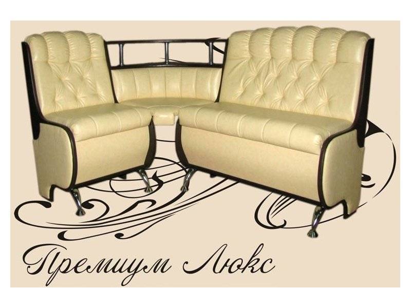кухонный уголок премиум люкс в Волгограде