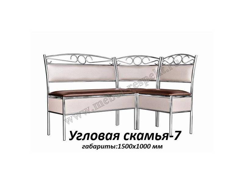 угловая скамья 7 в Волгограде