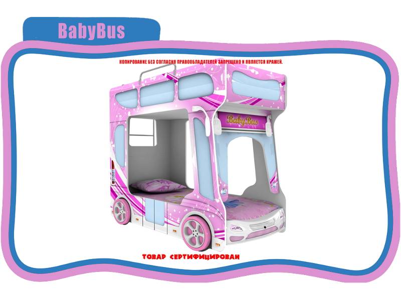 кровать детская baby bus в Волгограде