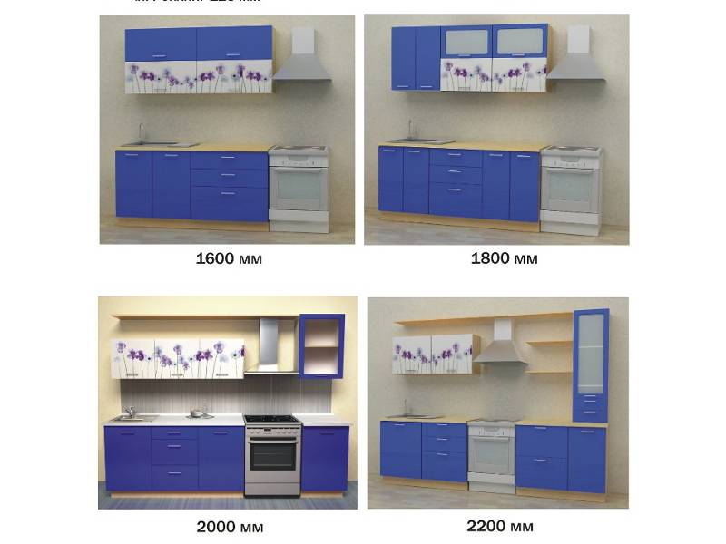 кухонный гарнитур фиалка в Волгограде