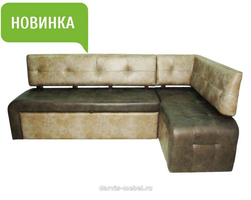уголок кухонный спальный парус в Волгограде