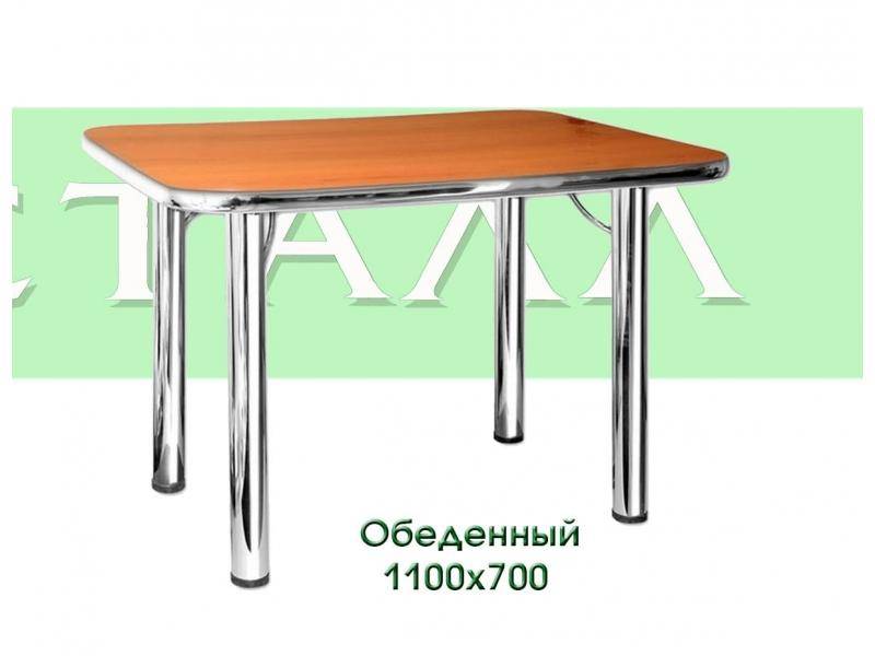 стол обеденный в Волгограде