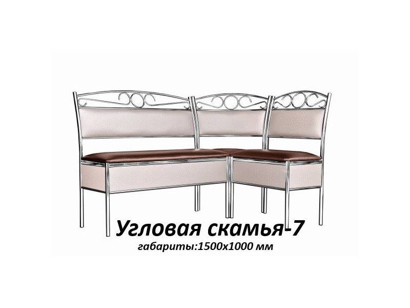 угловая скамья 7 в Волгограде