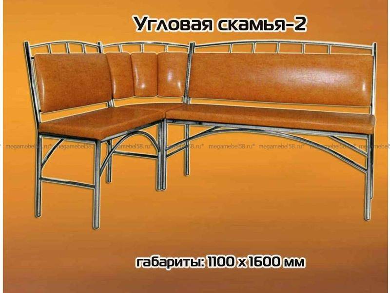 уголок кухонный на хромированном основании №2 в Волгограде