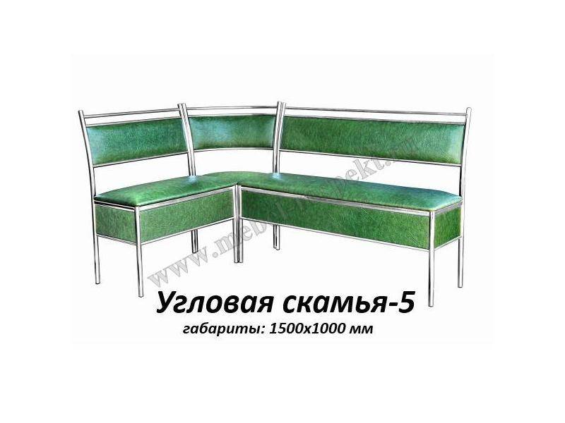 угловая скамья 5 в Волгограде