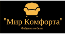 Мир Комфорта