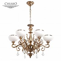 подвесная люстра chiaro аманда 481010506 в Волгограде