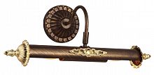 подсветка для картин arte lamp picture lights lux a5019ap-2br в Волгограде
