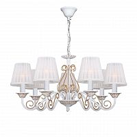 подвесная люстра f-promo dream 2155-7p в Волгограде