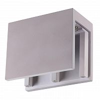 потолочный светильник novotech legio 370505 в Волгограде