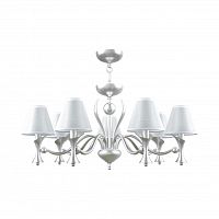 подвесная люстра lamp4you modern m3-07-cr-lmp-o-20 в Волгограде