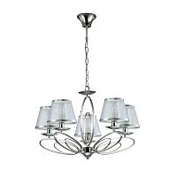 подвесная люстра lumion nubbiana 3503/5 в Волгограде