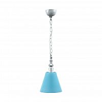 подвесной светильник lamp4you provence e-00-g-lmp-o-28 в Волгограде