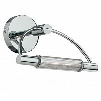 подсветка для зеркал ideal lux arco ap1 cromo в Волгограде