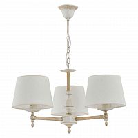 подвесная люстра alfa roksana white 18533 в Волгограде