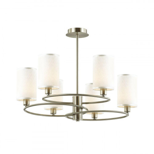 подвесная люстра lumion avery 4431/6c в Волгограде