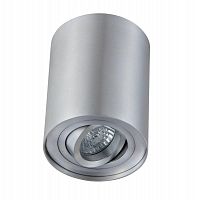 потолочный светильник crystal lux clt 410c al в Волгограде