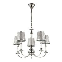 подвесная люстра lumion argello 3615/5 в Волгограде