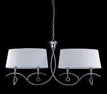 подвесная люстра mantra mara chrome - white 1642 в Волгограде