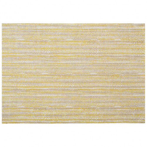ковер rain strow 160x230 в Волгограде