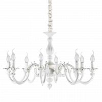подвесная люстра ideal lux justine sp8 в Волгограде