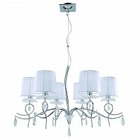 подвесная люстра mantra louise 5270 в Волгограде