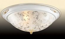 потолочный светильник odeon light corbea 2670/3c в Волгограде