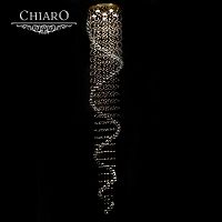 каскадная люстра chiaro каскад 384011306 в Волгограде