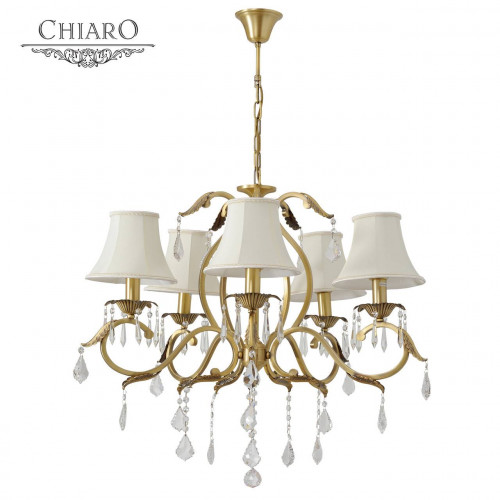подвесная люстра chiaro софия 355011805 в Волгограде