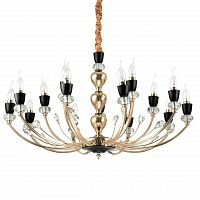 подвесная люстра ideal lux vanity sp15 в Волгограде