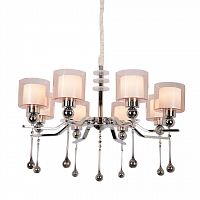 подвесная люстра omnilux giarre oml-56003-08 в Волгограде