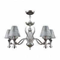 подвесная люстра lamp4you modern m3-05-dn-lmp-o-11 в Волгограде