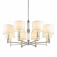 подвесная люстра omnilux scario oml-64513-08 белая в Волгограде