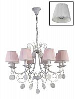 подвесная люстра crystal lux emilia sp8 в Волгограде