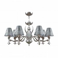 подвесная люстра lamp4you modern m3-07-dn-lmp-o-11 в Волгограде