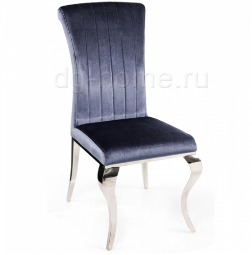 стул lund grey blue в Волгограде