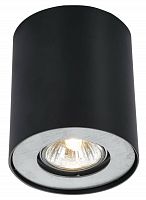 потолочный светильник arte lamp falcon a5633pl-1bk в Волгограде