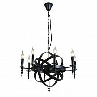 подвесная люстра lussole loft grlsp-9300 в Волгограде