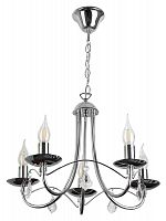 подвесная люстра toplight lily tl6020d-05ch в Волгограде