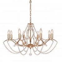 подвесная люстра silver light antoinette 726.58.8 в Волгограде