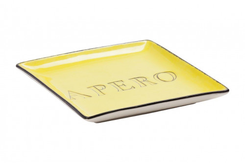 декоративное блюдо apero yellow в Волгограде