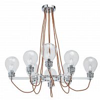 подвесная люстра mw-light атмосфера 2 699010408 в Волгограде