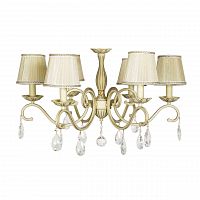 подвесная люстра arti lampadari san montano e 1.1.6 c в Волгограде