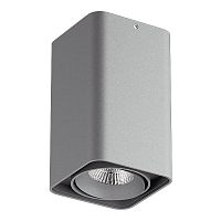 потолочный светильник lightstar monocco 212539 в Волгограде