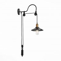 бра st luce curiosita sl270.401.01 в Волгограде