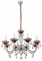 подвесная люстра st luce rubino sl139.303.08 серебро в Волгограде