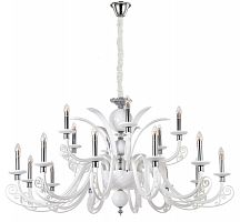 подвесная люстра crystal lux letisia sp12+6 white белая в Волгограде